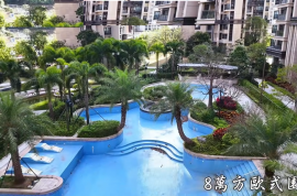 珠海世荣尚观花园，首期5万(减)，现楼发售，香港银行按揭，最新价单