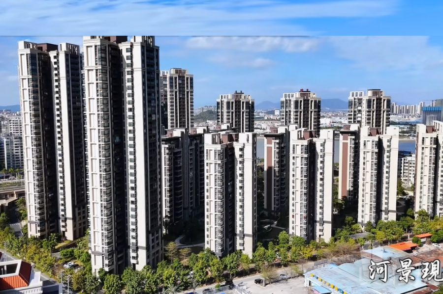 珠海世荣尚观花园，首期5万(减)，现楼发售，香港银行按揭，最新价单