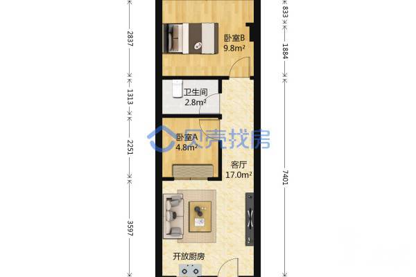 恒豐工業城|寶安超筍兩房！業主割愛揮淚98萬！手快有手慢無！！