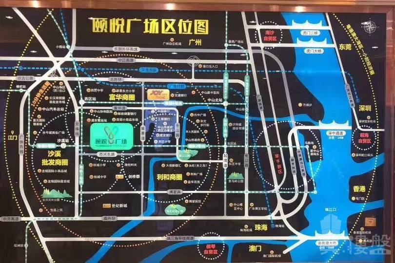 颐悦广场-中山,首期5万(减),40万1间,中山财富商圈核心地段