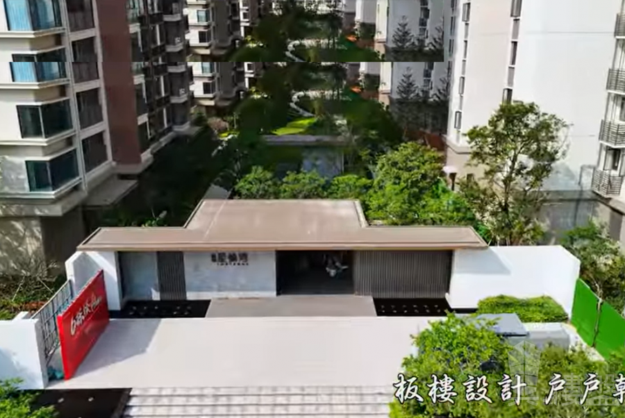 珠海復地星愉灣，0首期，25分鐘到港珠澳大橋關口，香港銀行按揭，最新價單
