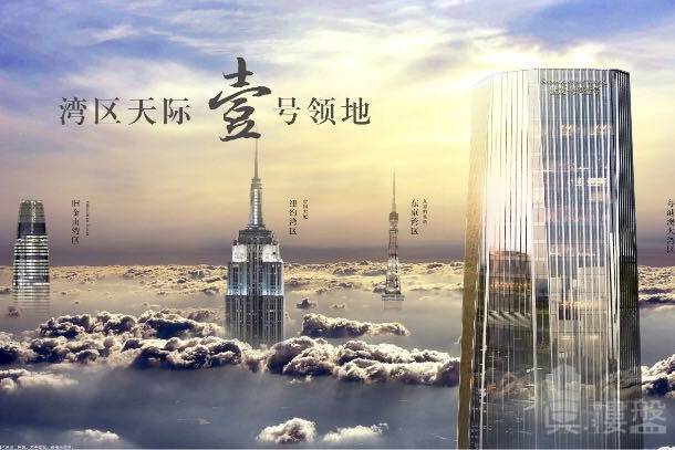 地鐵口精品公寓 世茂廣場