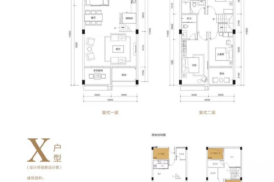 泰豐泡泡海-惠州|首期3萬(減)|沙灘海濱長廊|盡享海邊退休生活