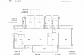 深圳深業頤樾府，首期5萬(減)，香港銀行按揭，最新價單