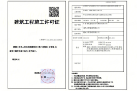 深圳龙光春城玖榕府，首期5万(减)，香港银行按揭，最新价单