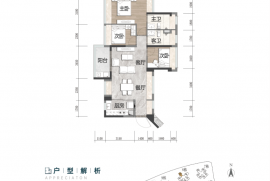 深圳招商蛇口會展灣雍境，首期5萬(減)，香港銀行按揭，最新價單