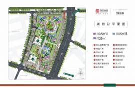 深圳深业颐瑞府，首期5万(减)，香港银行按揭，最新价单