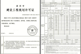 深圳特發學府朗園，首期5萬(減)，香港銀行按揭，最新價單