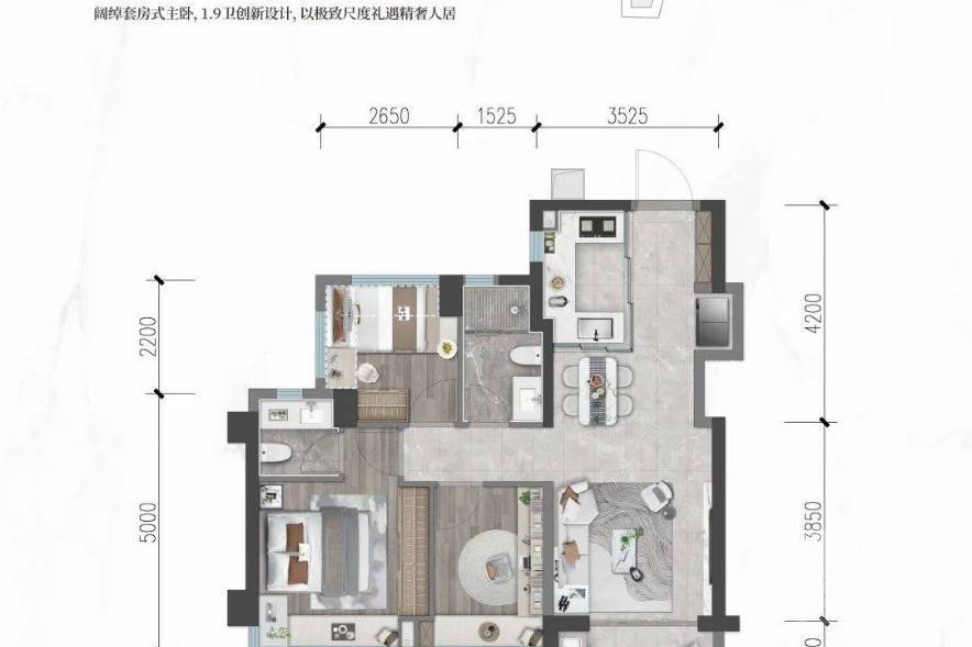 深圳龙湖星玺青云阙，首期5万(减)，香港银行按揭，最新价单