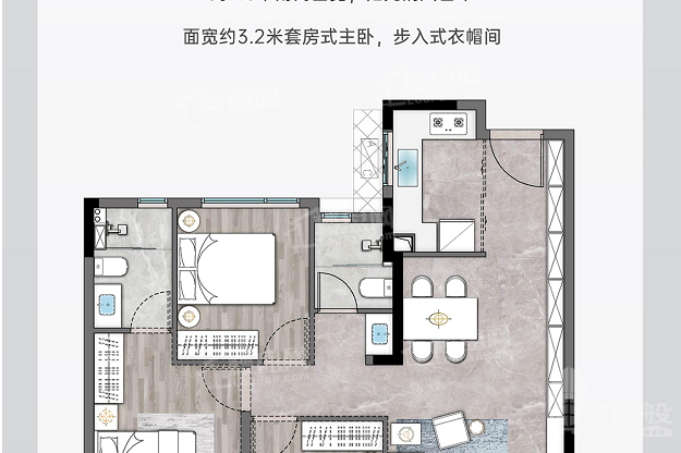 東莞建發縵雲，首期5萬，香港銀行按揭，最新價單