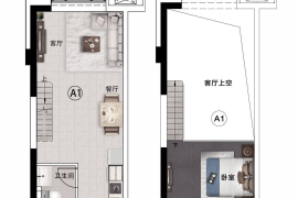 廣州市投廣州足球公園，首期5萬(減)，香港銀行按揭，最新價單